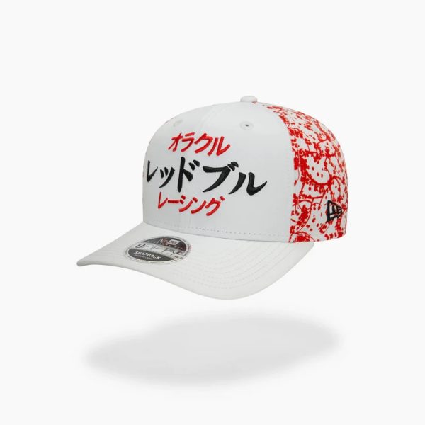 RBR GORRA 9FIFTY EDICION ESPECIAL GP JAPON 2024 - Image 2